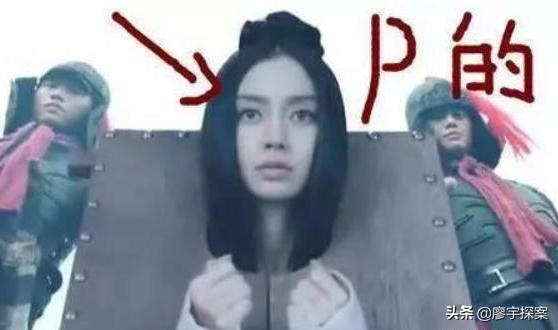 有人帶8助理30保鏢，他啃漢堡被噎，誰揭了“塑膠演員”的遮羞布