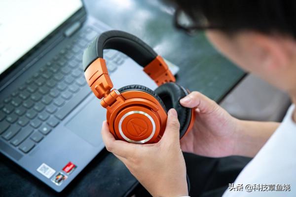 監聽系的顏值擔當,鐵三角ATH-M50x讓人陶醉 監聽系的顏值擔當,鐵三角ATH-M50x讓人陶醉