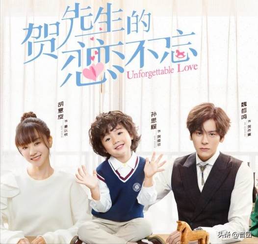 好劇推薦｜分享18部關於&OpenCurlyDoubleQuote;霸道總裁&rdquo;的電視劇，你最喜歡哪一部