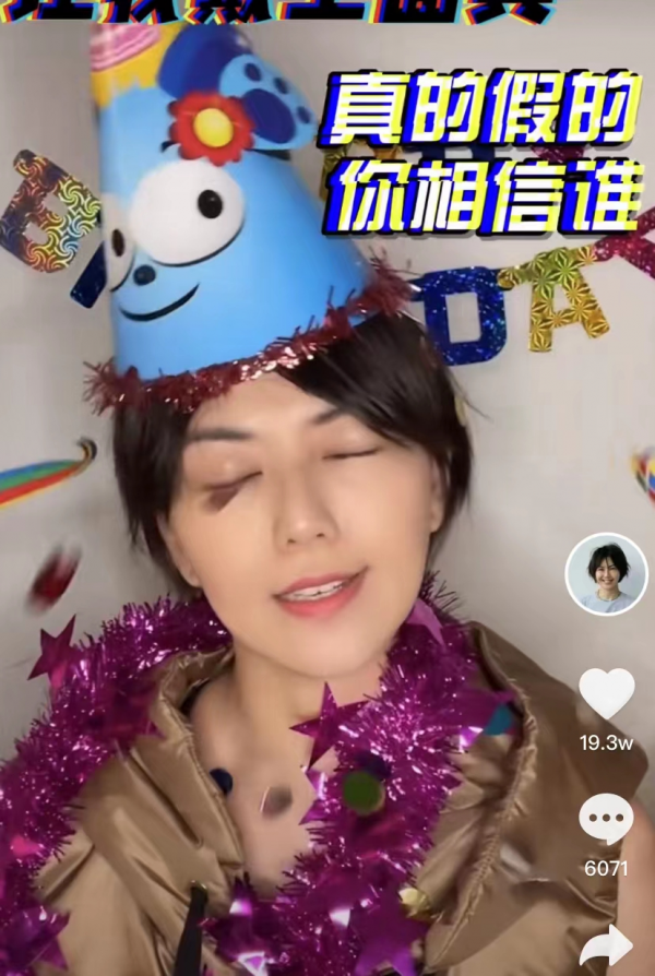 當年四小天后今昔懸殊：有人宣傳新歌遭抵制，有人演唱會票難賣