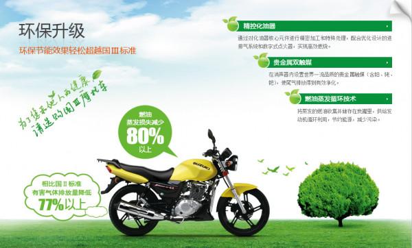 CG125還在生產但五羊老A，豪爵鑽豹，EN150等神車為什麼停產了？