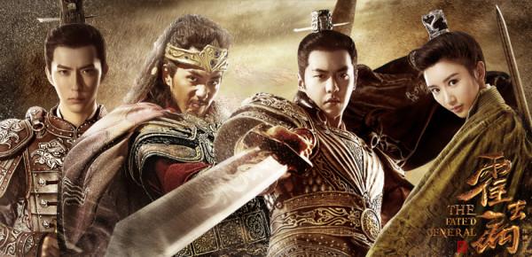 最重磅的五部待播國產劇!張涵予聯手李雪健,張若昀資源又逆天 最重磅的五部待播國產劇!張涵予聯手李雪健,張若昀資源又逆天