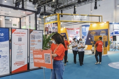 亞馬遜封停中國賣家 跨境B2B電商迎來發展新機遇？