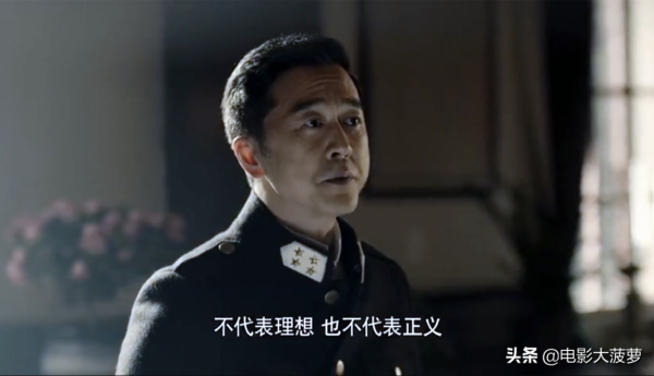 《前行者》聶遠停止黑化？5處細節已證實，唐賢平的信仰正在崩塌