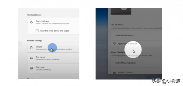 不想被 XX 衛士拖慢電腦?試試這 10 個小巧精緻的 Windows 軟體 不想被 XX 衛士拖慢電腦?試試這 10 個小巧精緻的 Windows 軟體
