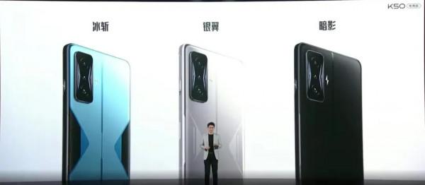 紅米K50-電競版價格