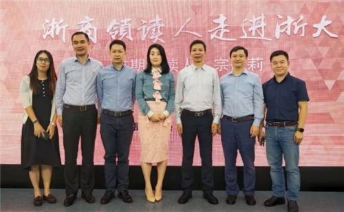 娃哈哈公主宗馥莉：身價800億40歲還單身，成父親宗慶後的心病