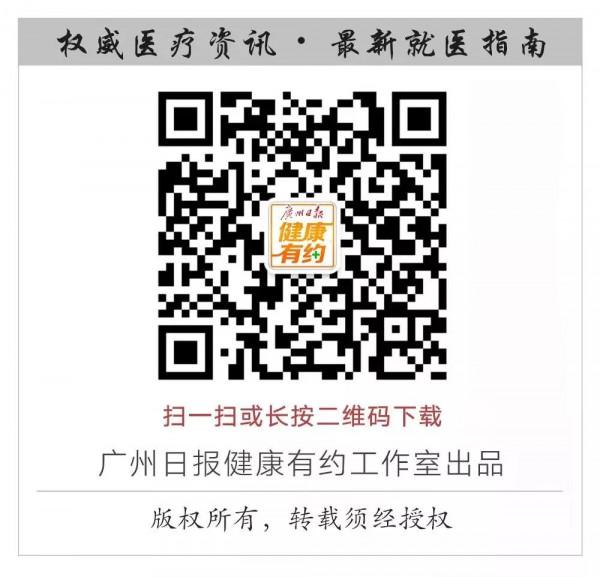 不止好吃那麼簡單!這三種養胃“鮮藥”你用對了嗎? 不止好吃那麼簡單!這三種養胃“鮮藥”你用對了嗎?