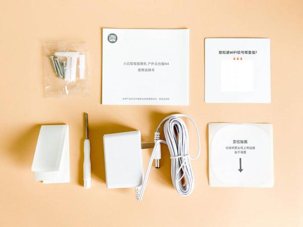 升級2K,外面監控更安全,小白戶外攝像機雲臺版N4體驗 升級2K,外面監控更安全,小白戶外攝像機雲臺版N4體驗