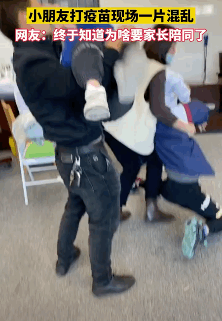 小孩打疫苗有多好笑,這絕對是家長們最社死的瞬間 小孩打疫苗有多好笑,這絕對是家長們最社死的瞬間