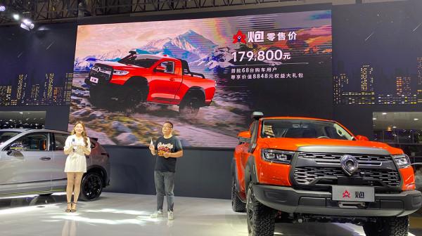 長城炮家族新成員 火炮到底有多硬核