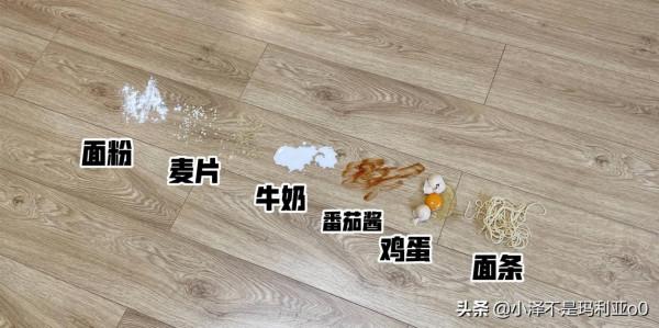 在家也能摸魚的秘密：我擁有了倍思X3洗地機