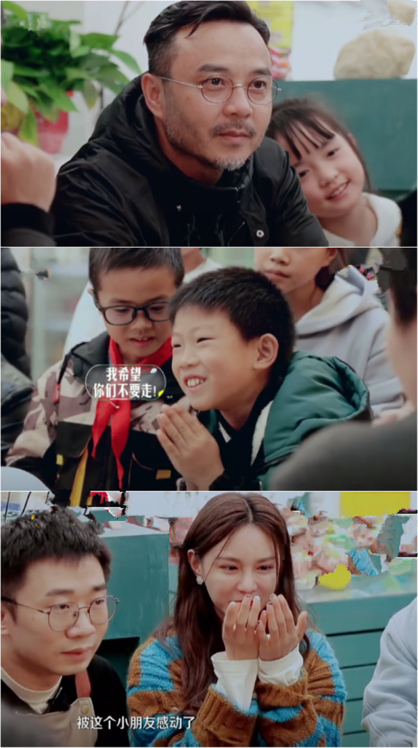 播放量破3億，芒果這檔新綜藝憑什麼出圈？