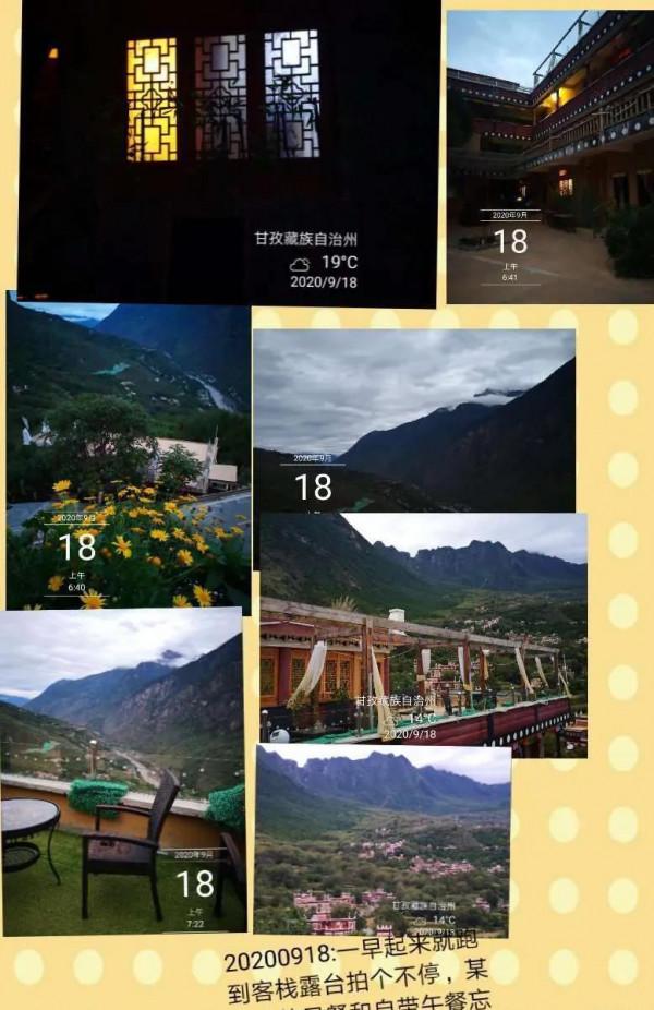 57歲大媽帶電飯鍋自助遊川西甘南23天,天天自己做飯,省錢又健康 57歲大媽帶電飯鍋自助遊川西甘南23天,天天自己做飯,省錢又健康