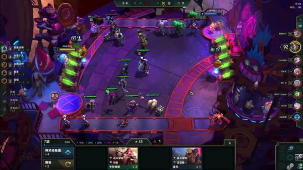 雲頂之弈S6版本最後一個冷門上分陣容，學者六法