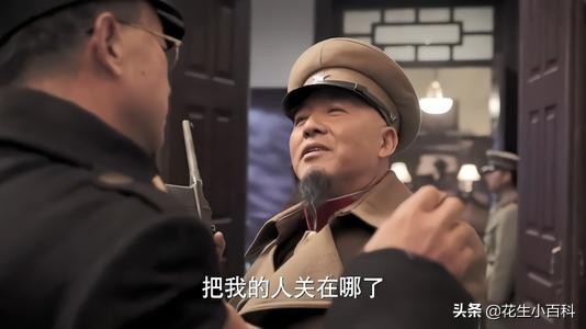 1955年熱河被撤銷，一分三半劃入內蒙河北遼寧，東四省只剩黑吉遼