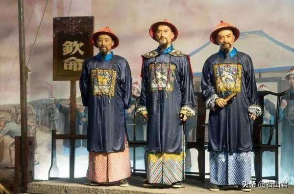 淺談中國曆代王朝官職變化,他們如果在今天又是什麼職位呢? 淺談中國曆代王朝官職變化,他們如果在今天又是什麼職位呢?