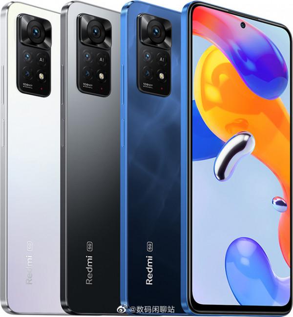 小米 Redmi 5G 新機入網：驍龍 695 處理器，6.67 英寸 120Hz 屏