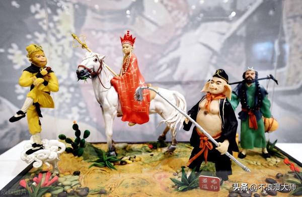 西遊記裡面的名不符實 西遊記裡面的名不符實