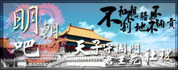 欽定出15個“不徵之國”，明太祖朱元璋到底是咋想的？