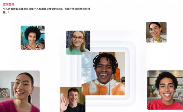 iOS 15.0 正式釋出，新功能都在這