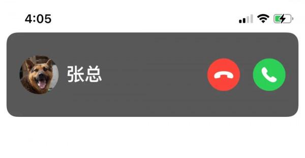 iOS 15.2 Beta 2 釋出：5 個新變化！修復了最討厭的Bug