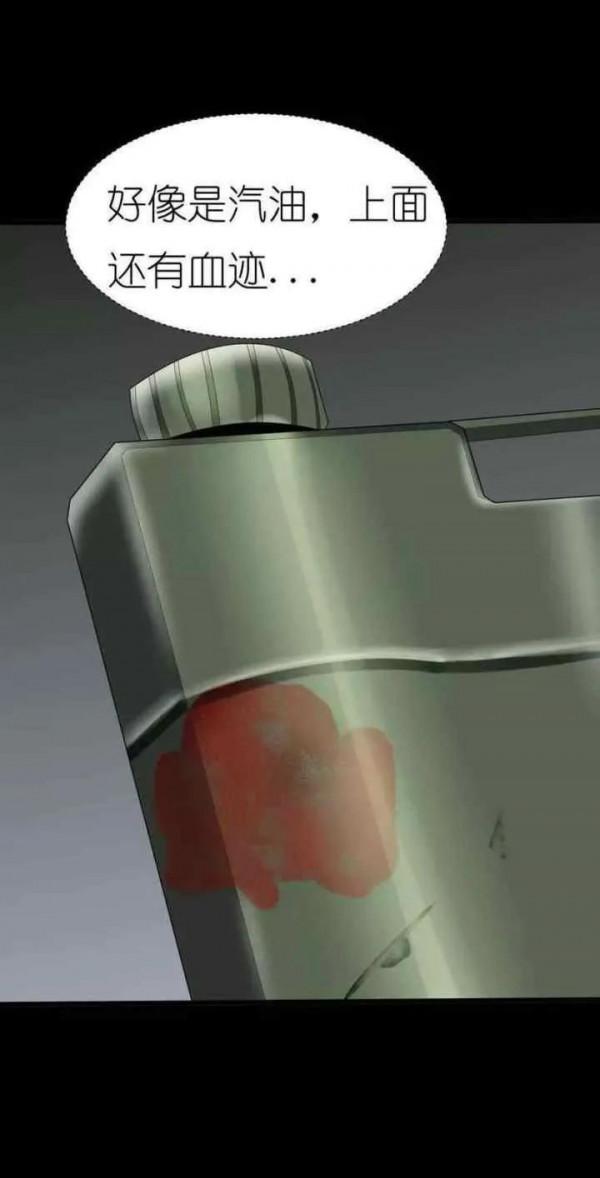 人性漫畫——“欠債還錢，天經地義”