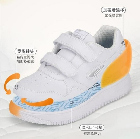 冬季運動正當時，江博士健康鞋為孩子保駕護航