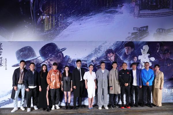 第八十六部破十億的影片你看了嗎？