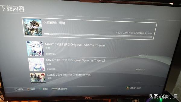 鈦星人M3遊戲路由器體驗報告:值得一試的遊戲加速夥伴 鈦星人M3遊戲路由器體驗報告:值得一試的遊戲加速夥伴