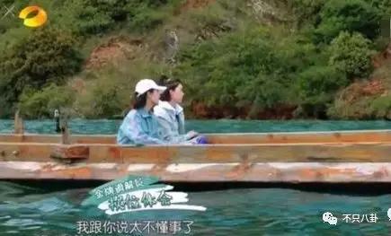 紀凌塵和闞清子分手三年了，他有新戀情後還是要捱罵？