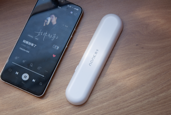 還在戴耳機聽歌睡覺?你OUT了,南卡枕中寶放在枕邊就能聽 還在戴耳機聽歌睡覺?你OUT了,南卡枕中寶放在枕邊就能聽