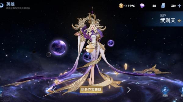 手感最笨重的五款面板，小白只看特效亮眼，真玩家在意的是流暢度