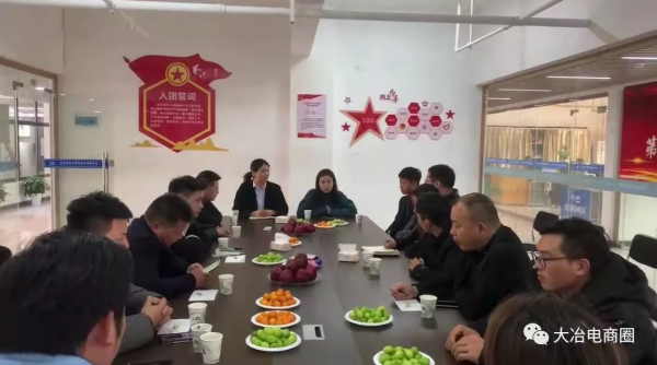 頭腦風暴討論 激發創業創新思維 頭腦風暴討論 激發創業創新思維