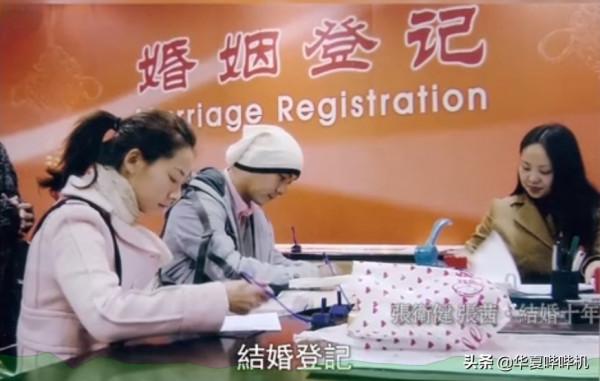 前任與老婆成朋友，兄弟反目母親為其喊冤，張衛健是個啥樣的人？