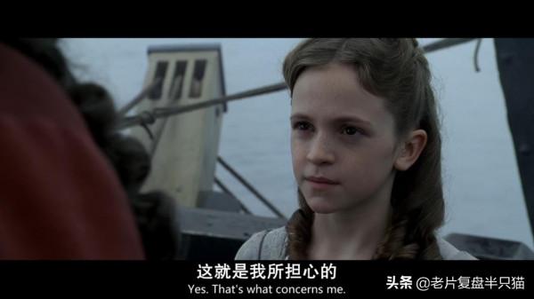 用&OpenCurlyDoubleQuote;人物傳記&rdquo;的方式開啟《加勒比海盜》，電影終於看明白了