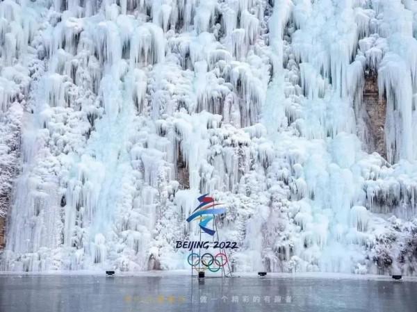 房山9大冰雪“遊樂場”等你來體驗！
