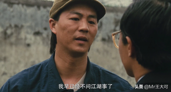 電影《英雄本色》，誰才是陷害阿豪的元兇和造成小馬悲劇的推手