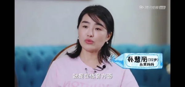 幼兒園高畫質監控下,藏著我們最想知道的娃的“社交”秘密 幼兒園高畫質監控下,藏著我們最想知道的娃的“社交”秘密