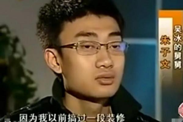 2009年，5歲女孩患白血病去世，舅舅意外發現真實死因竟是人為