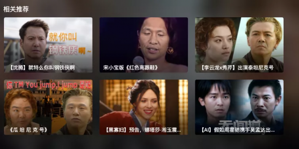 林俊杰告 B 站 up 主勝訴,這次鬧大了 林俊杰告 B 站 up 主勝訴,這次鬧大了