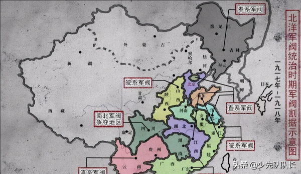 中國軍隊3次蛻變:從清末戰五渣被吊打,到打贏美國成為陸戰之王 中國軍隊3次蛻變:從清末戰五渣被吊打,到打贏美國成為陸戰之王