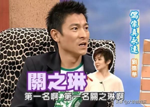 亞洲10大美人今昔顏值對比,有人中年顏垮,有人優雅老去,差距大 亞洲10大美人今昔顏值對比,有人中年顏垮,有人優雅老去,差距大