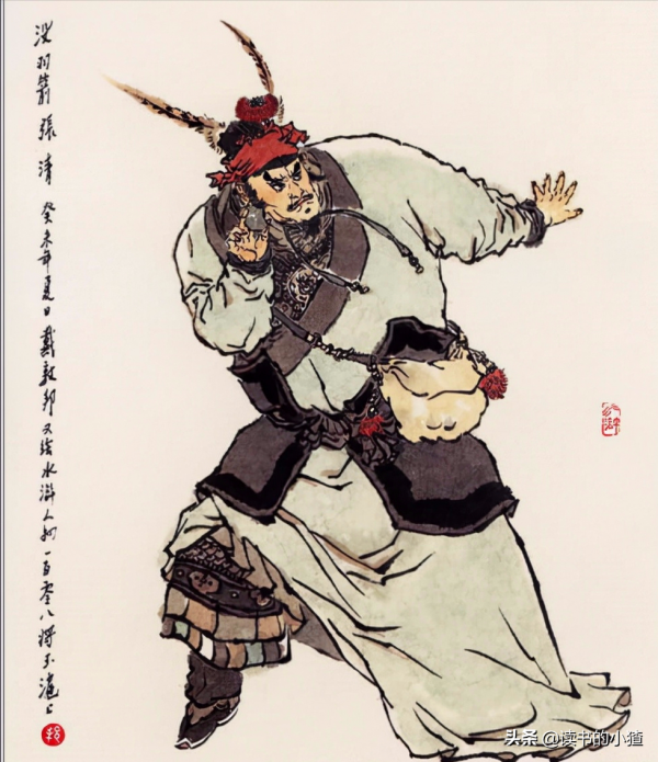 沒羽箭張清武力值到底高嗎?除去飛石打將,他的槍法入流嗎? 沒羽箭張清武力值到底高嗎?除去飛石打將,他的槍法入流嗎?