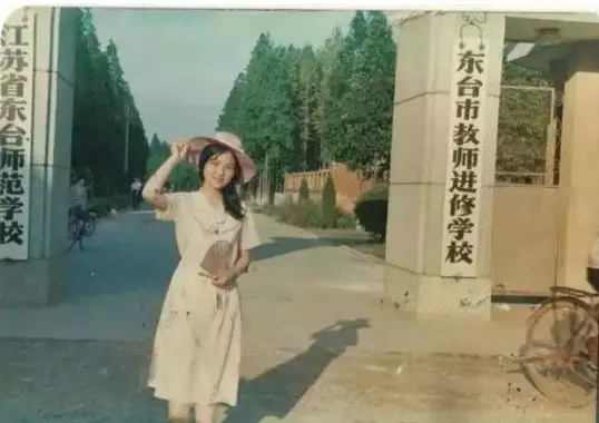 中師,一個最悲情的詞 中師,一個最悲情的詞