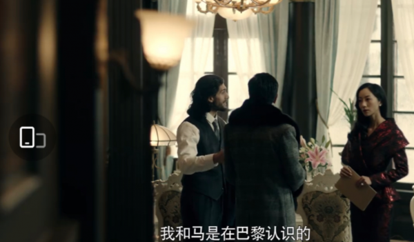 《前行者》首播，張魯一聶遠韓雪互飆演技，劇情燒腦有爆款潛質