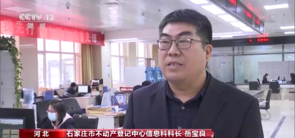 “房住不炒”！降溫成2021年全國土地市場最大特點