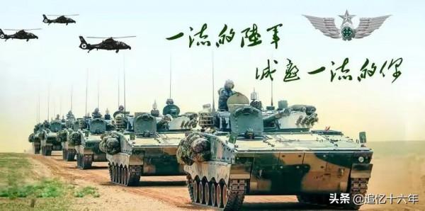 解放軍戰士王亮，祝賀提幹並記一等功，2分鐘勇救4名人民群眾