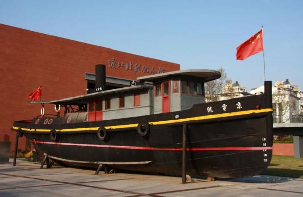 信物百年丨渡江戰役中,運煤的小火輪成為“渡江第一船” 信物百年丨渡江戰役中,運煤的小火輪成為“渡江第一船”