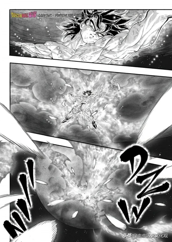 《龍珠：革命》第一話